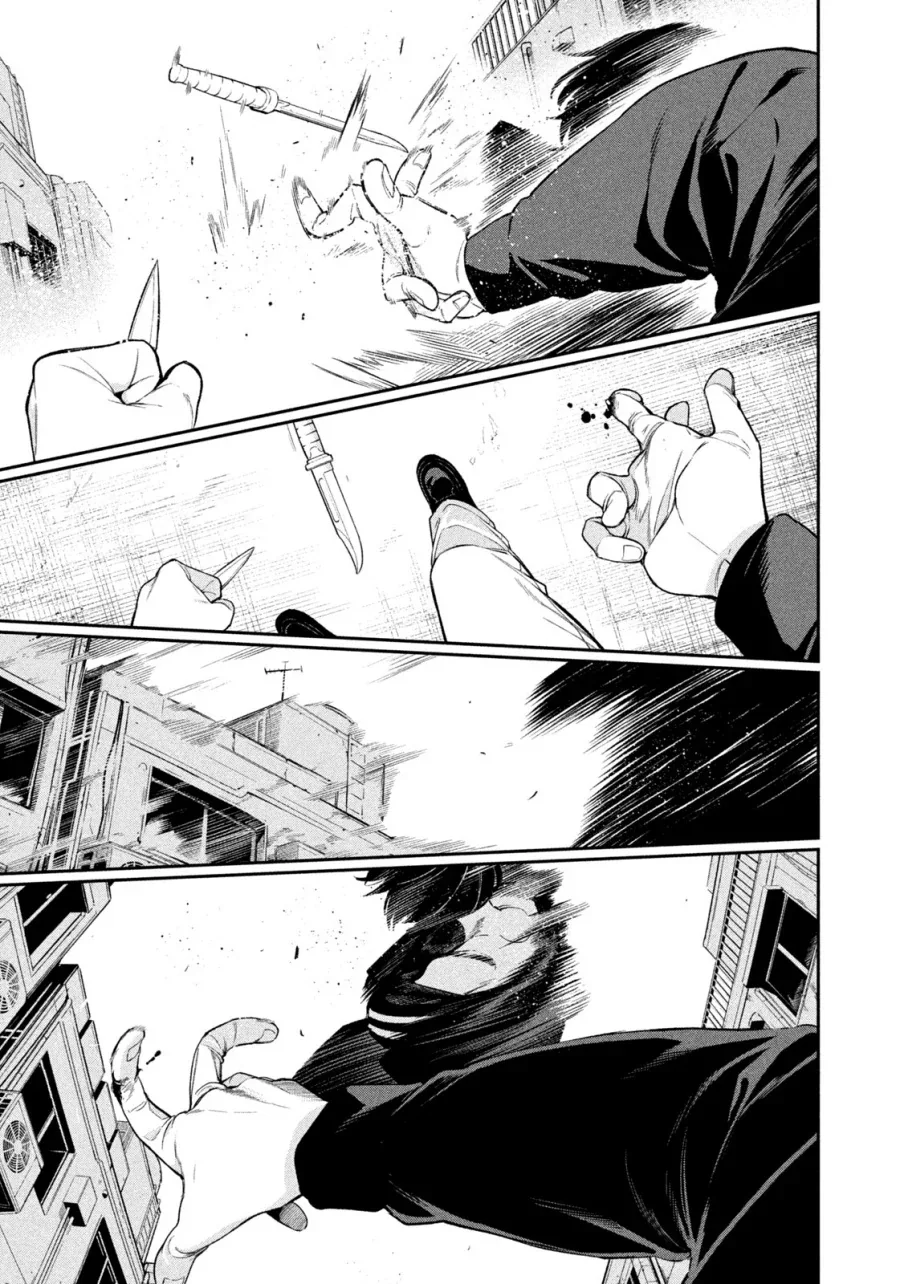 Halaman 11 — Yotaka Futatabi Chapter 6