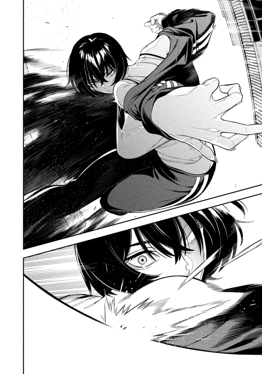 Halaman 12 — Yotaka Futatabi Chapter 6