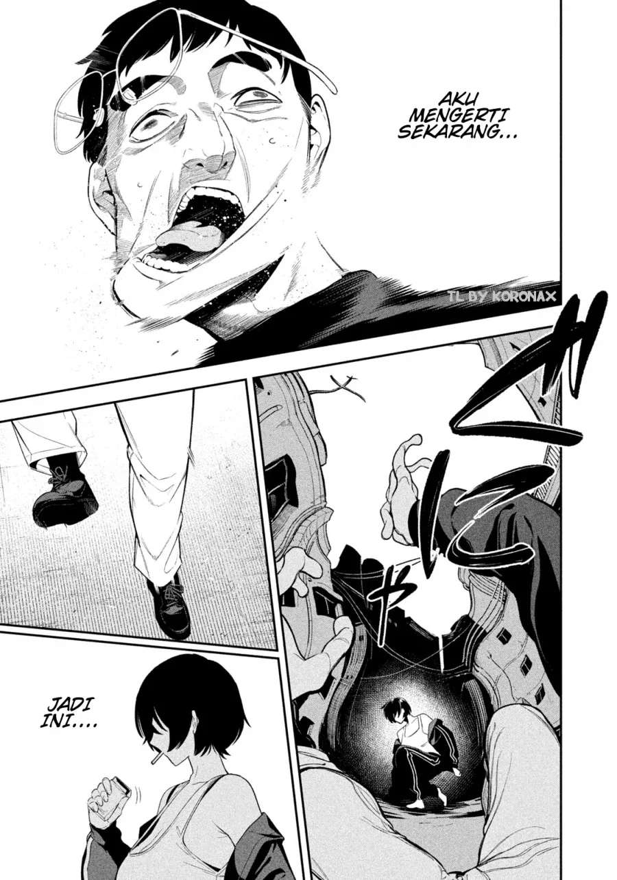 Halaman 13 — Yotaka Futatabi Chapter 6