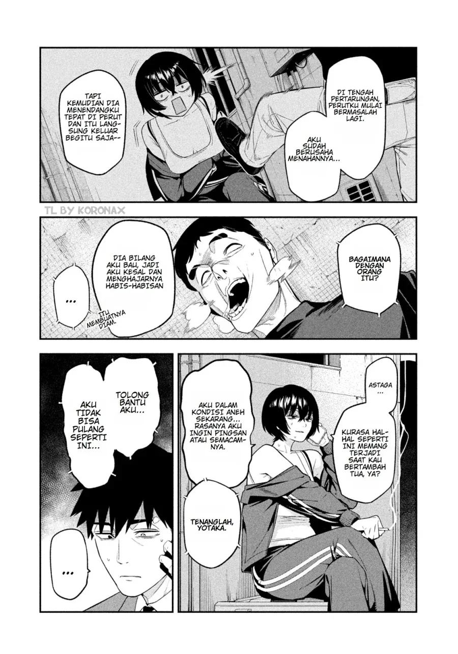 Halaman 17 — Yotaka Futatabi Chapter 6