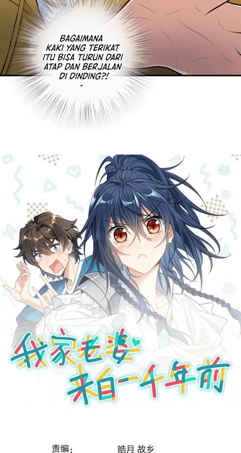 Halaman 45 — My Wife Is From a Thousand Years Ago Chapter 15