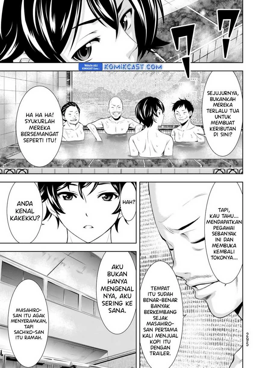 Halaman 5 — Megami no Café Terrace Chapter 174