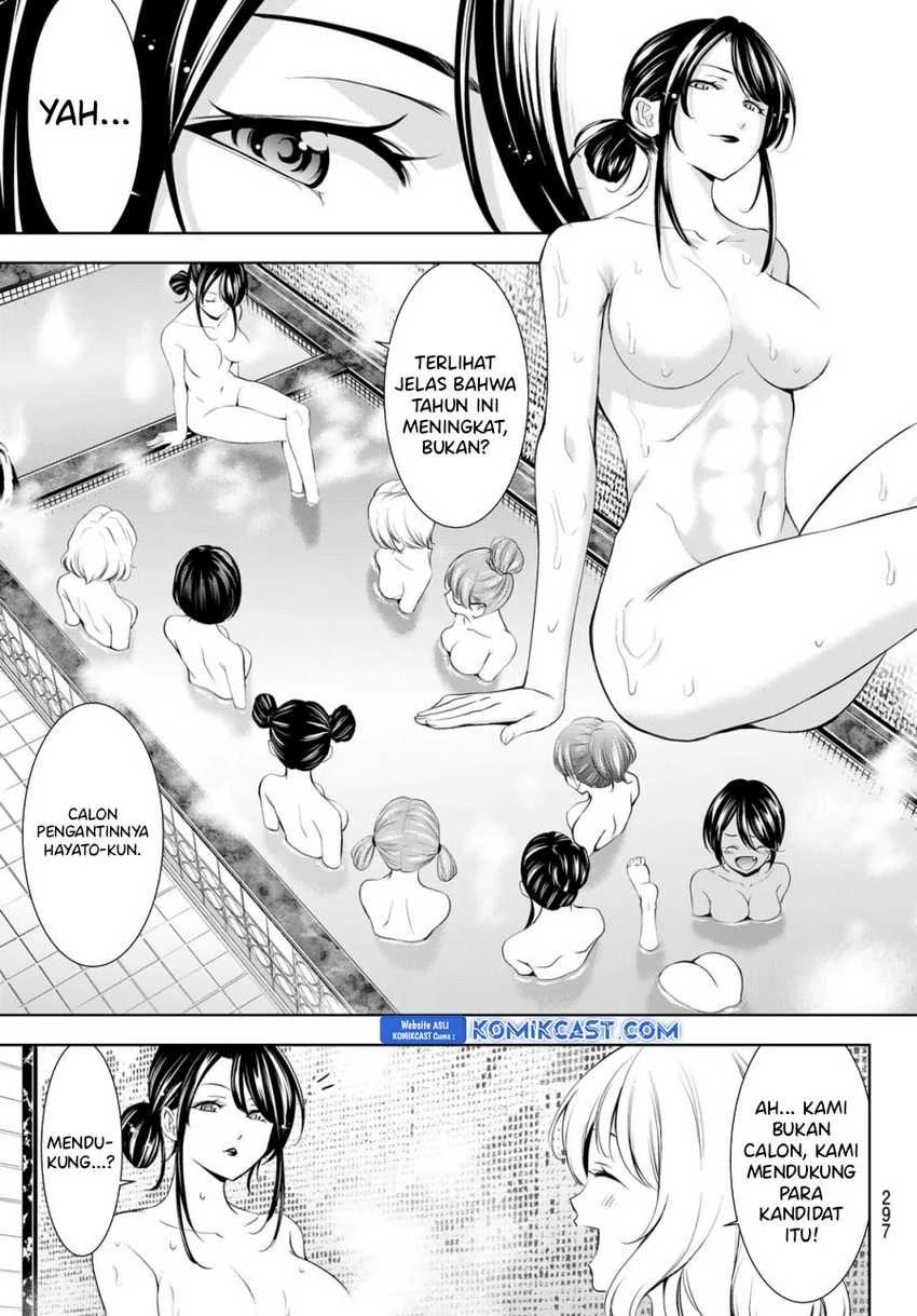 Halaman 7 — Megami no Café Terrace Chapter 174