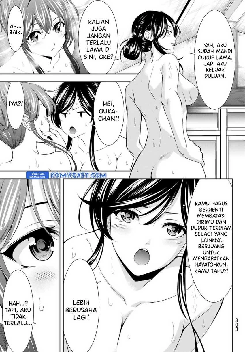 Halaman 12 — Megami no Café Terrace Chapter 174