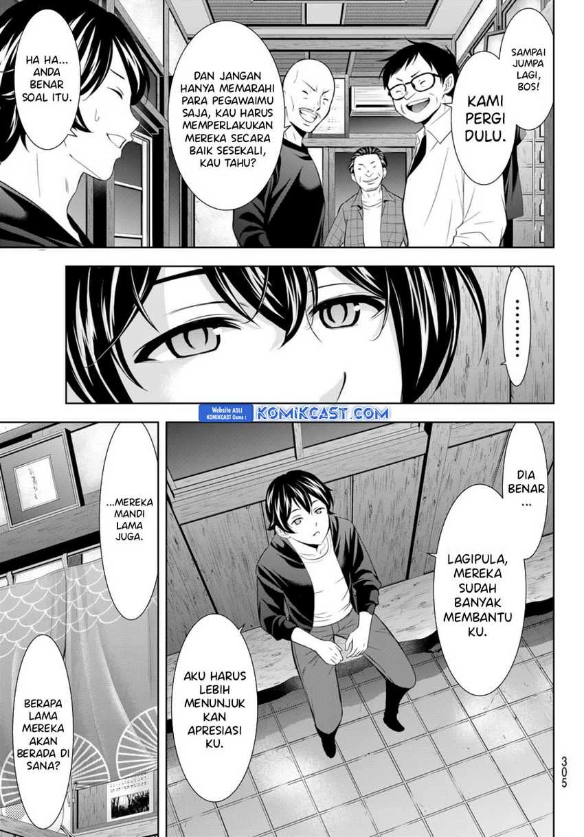 Halaman 14 — Megami no Café Terrace Chapter 174