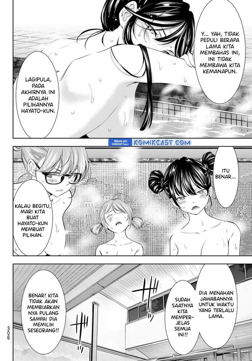 Halaman 15 — Megami no Café Terrace Chapter 174