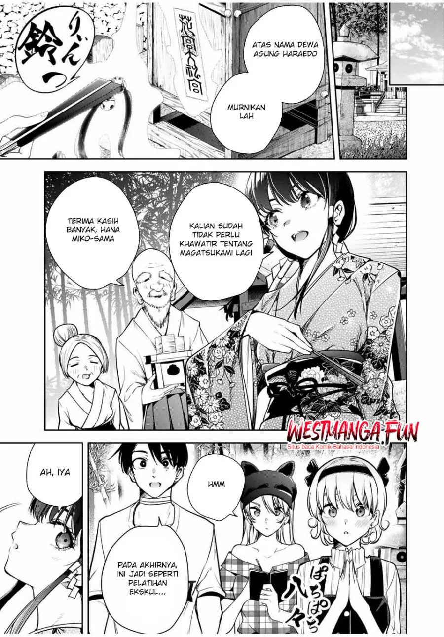 Halaman 3 — Sakigake no Hanamiko Chapter 12