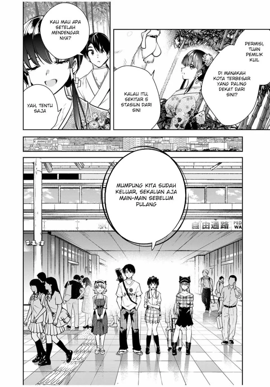 Halaman 4 — Sakigake no Hanamiko Chapter 12