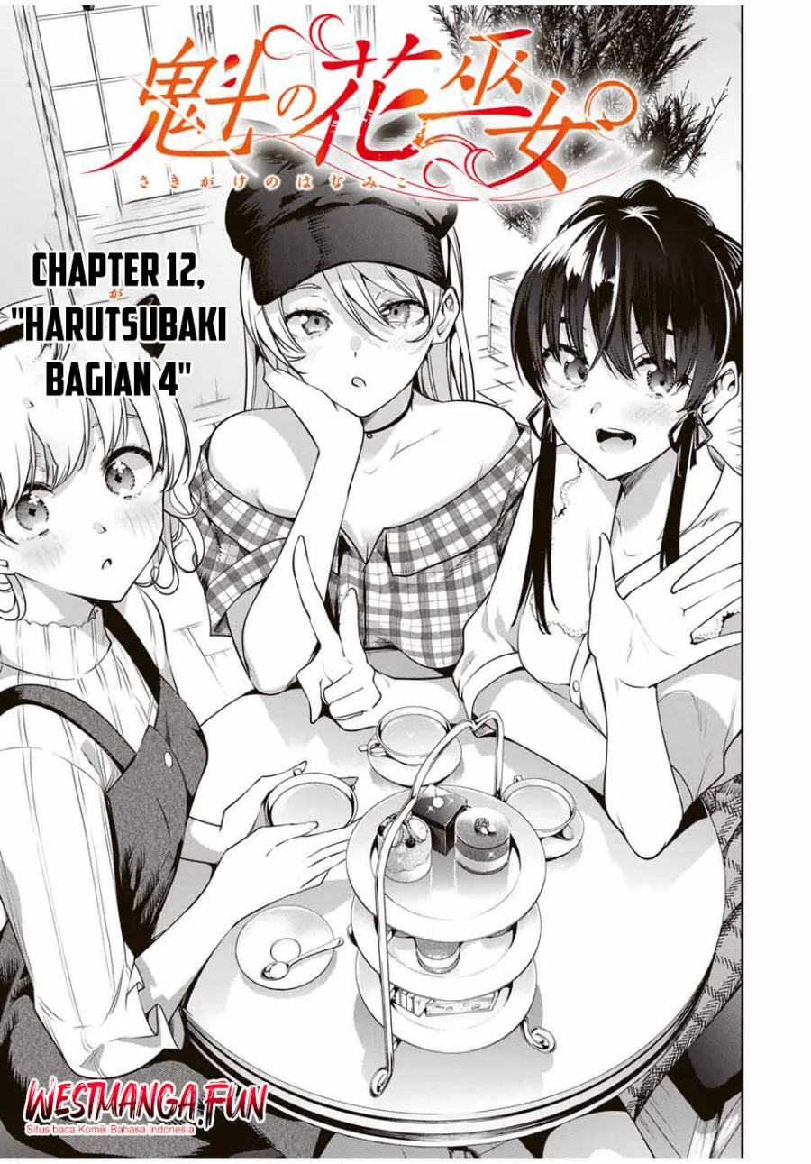 Halaman 5 — Sakigake no Hanamiko Chapter 12