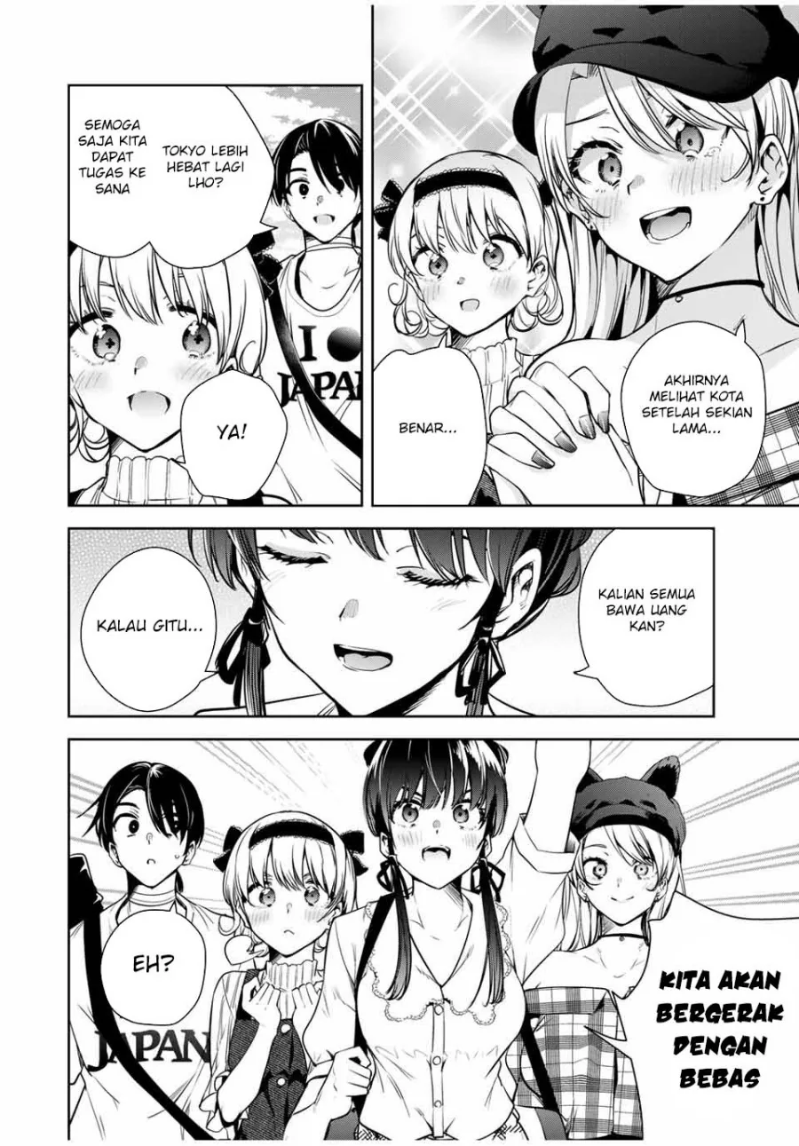 Halaman 6 — Sakigake no Hanamiko Chapter 12