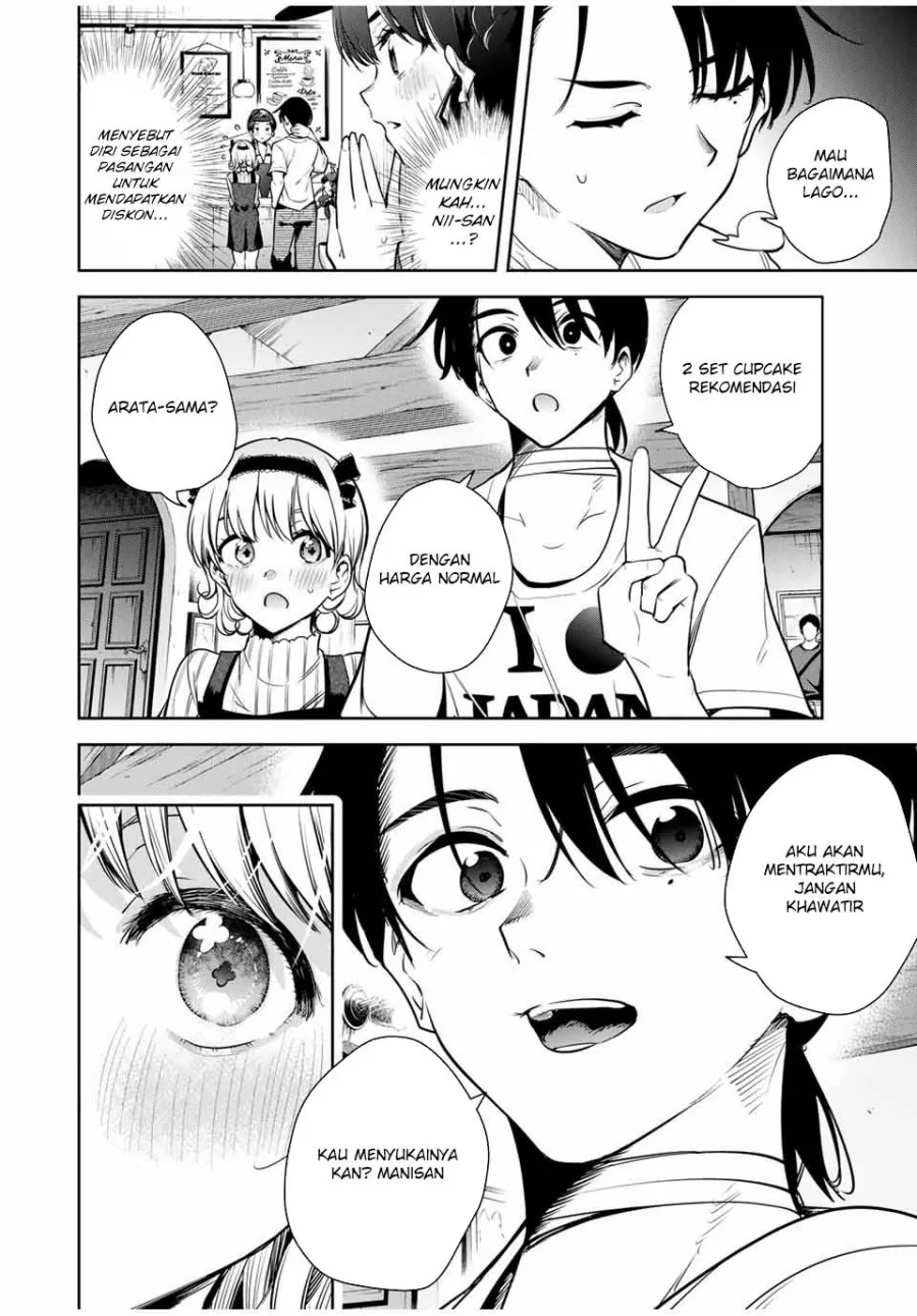 Halaman 12 — Sakigake no Hanamiko Chapter 12