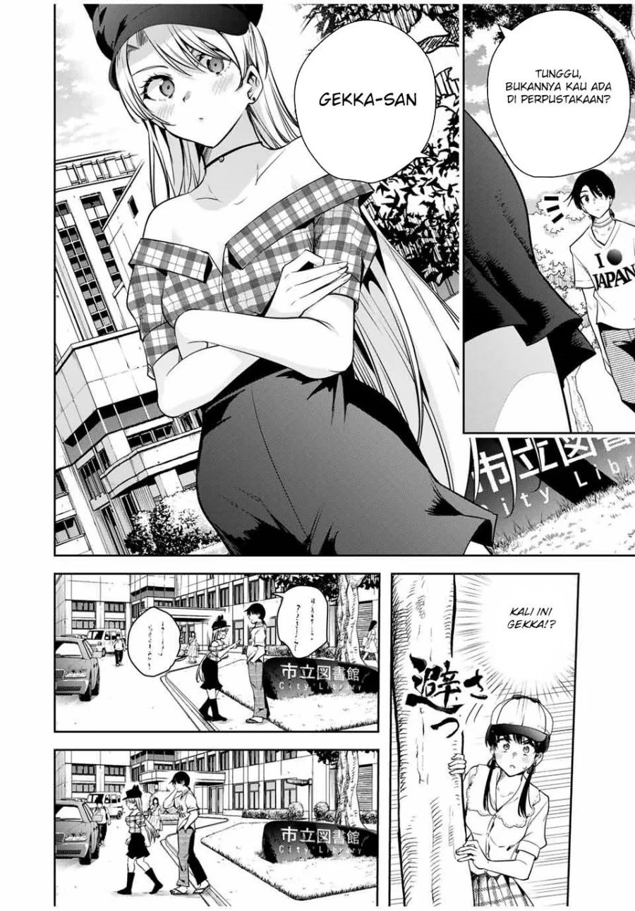 Halaman 17 — Sakigake no Hanamiko Chapter 12