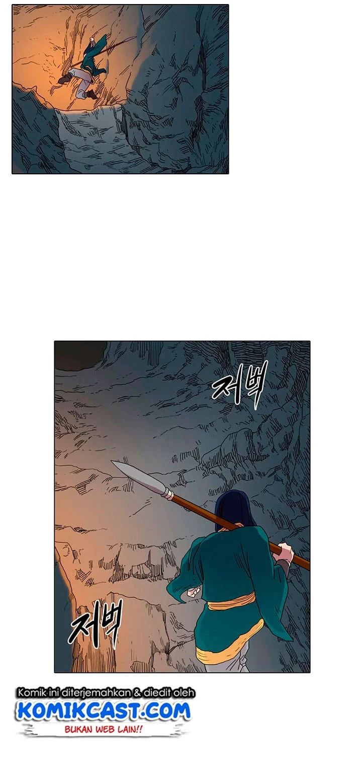 Halaman 8 — Heavenly Demon Reborn! Chapter 13