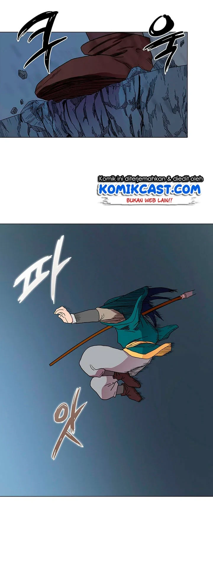 Halaman 21 — Heavenly Demon Reborn! Chapter 13