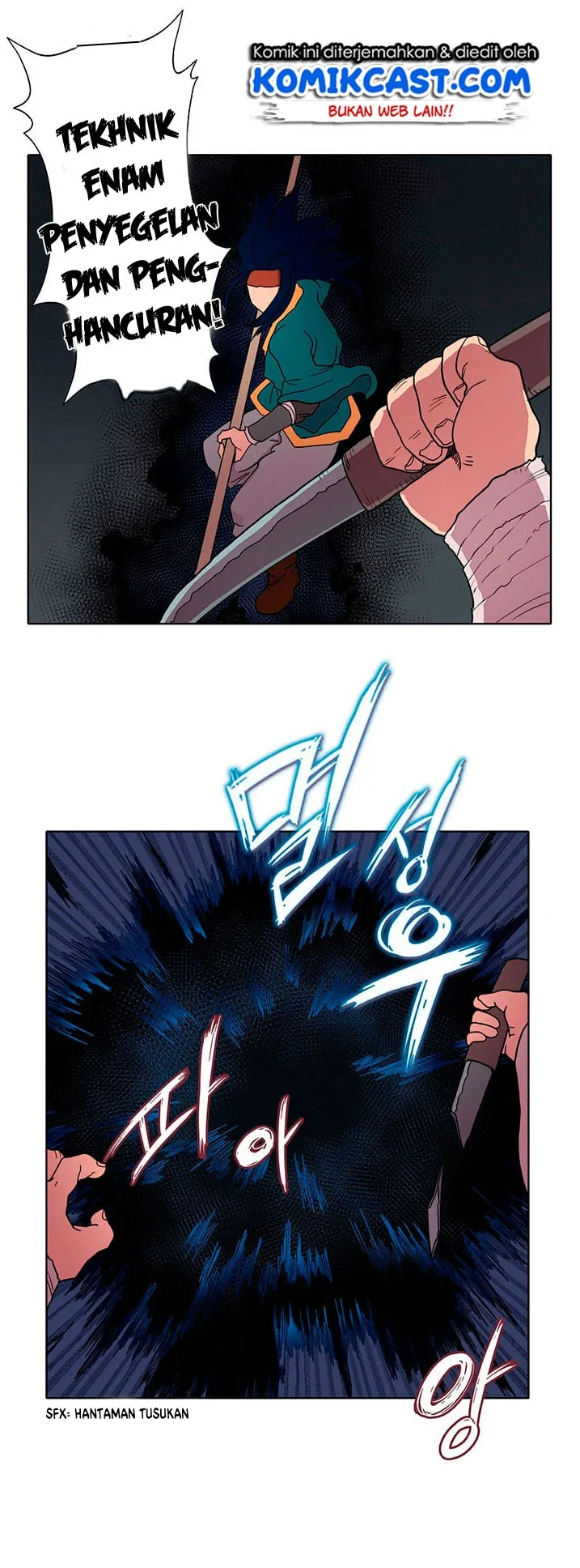 Halaman 39 — Heavenly Demon Reborn! Chapter 13