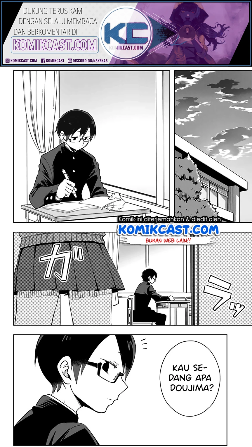 Halaman 3 — Doujima-kun wa Doujinai Chapter 3