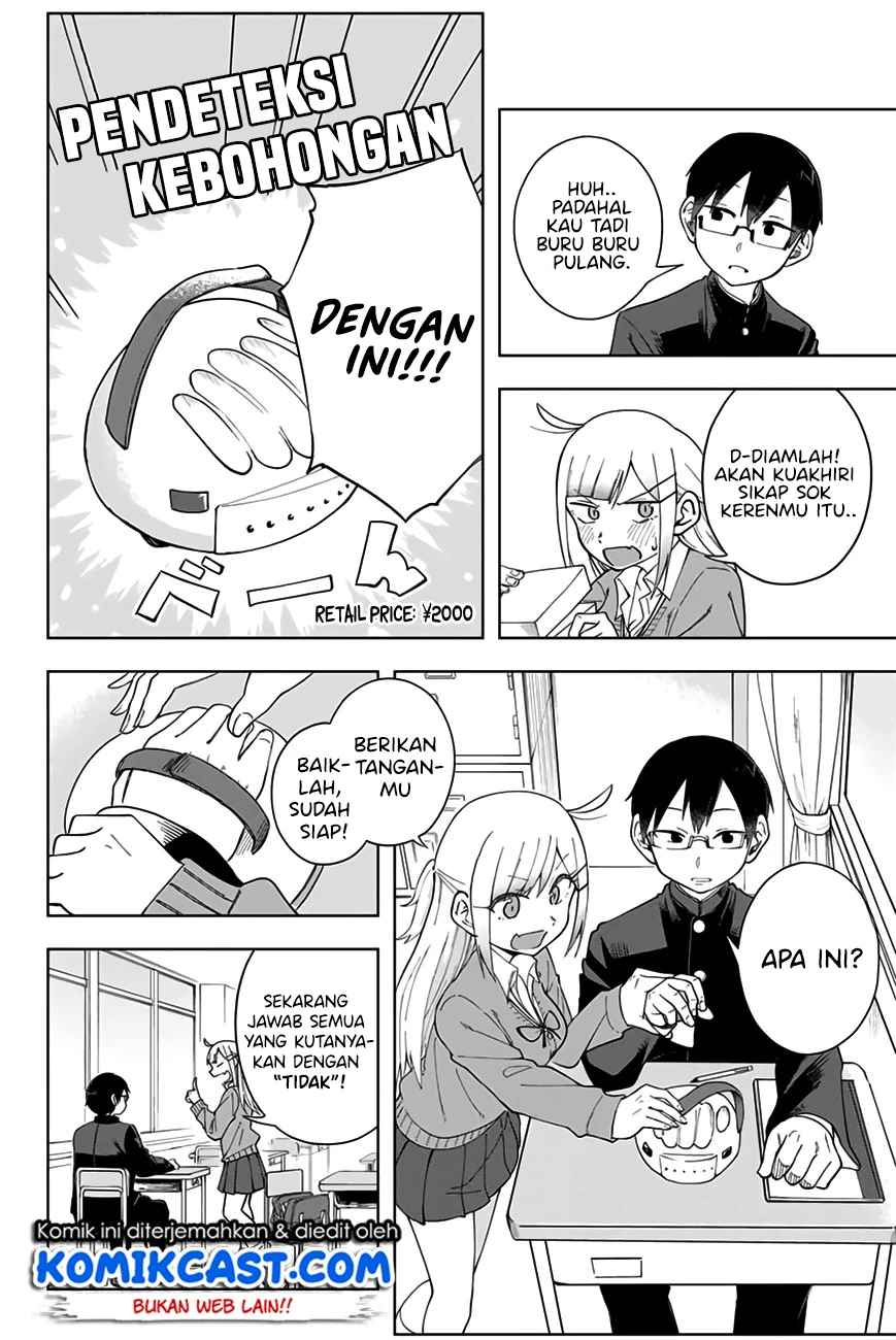 Halaman 5 — Doujima-kun wa Doujinai Chapter 3