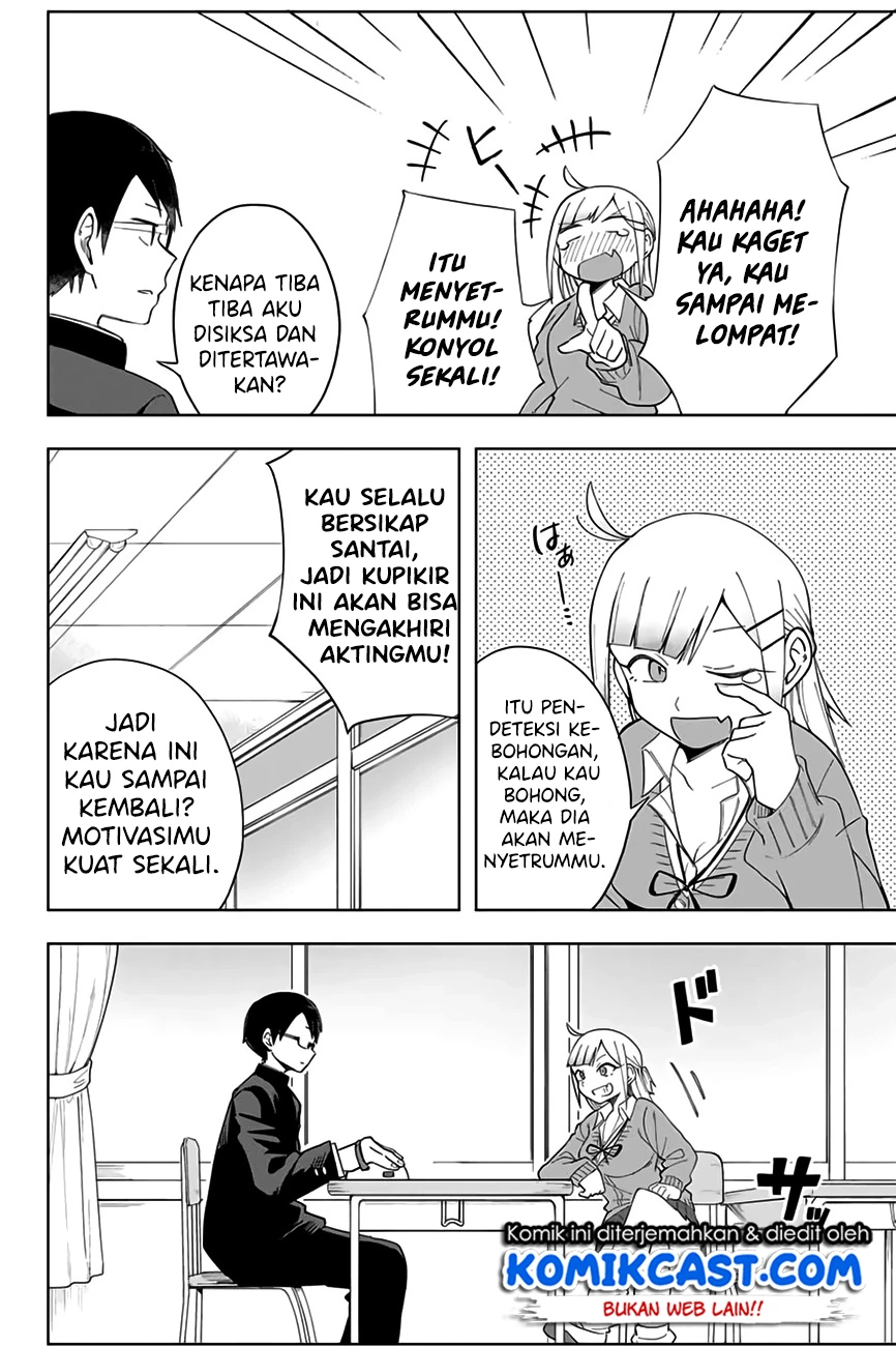 Halaman 7 — Doujima-kun wa Doujinai Chapter 3