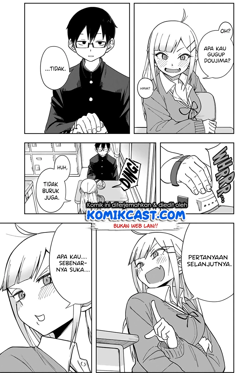 Halaman 8 — Doujima-kun wa Doujinai Chapter 3