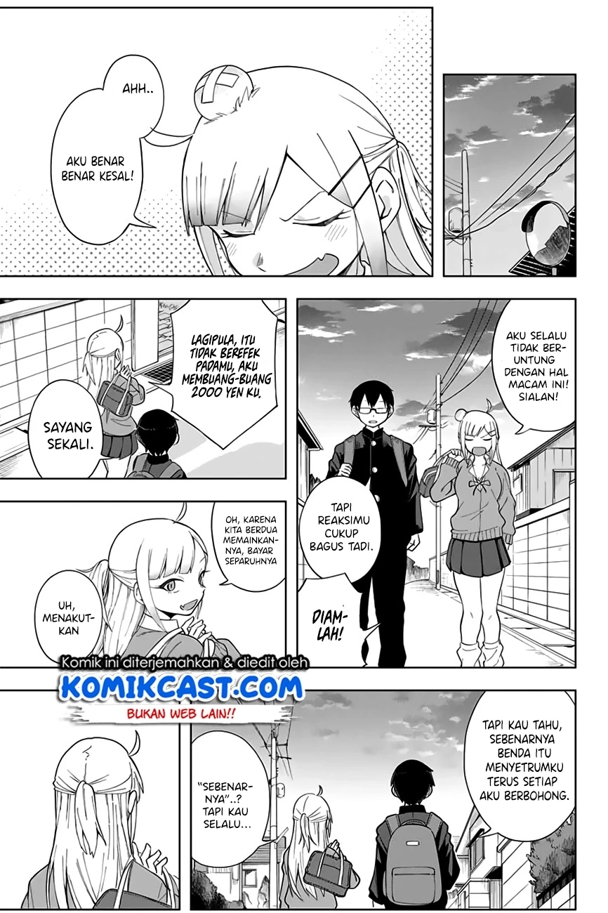 Halaman 11 — Doujima-kun wa Doujinai Chapter 3
