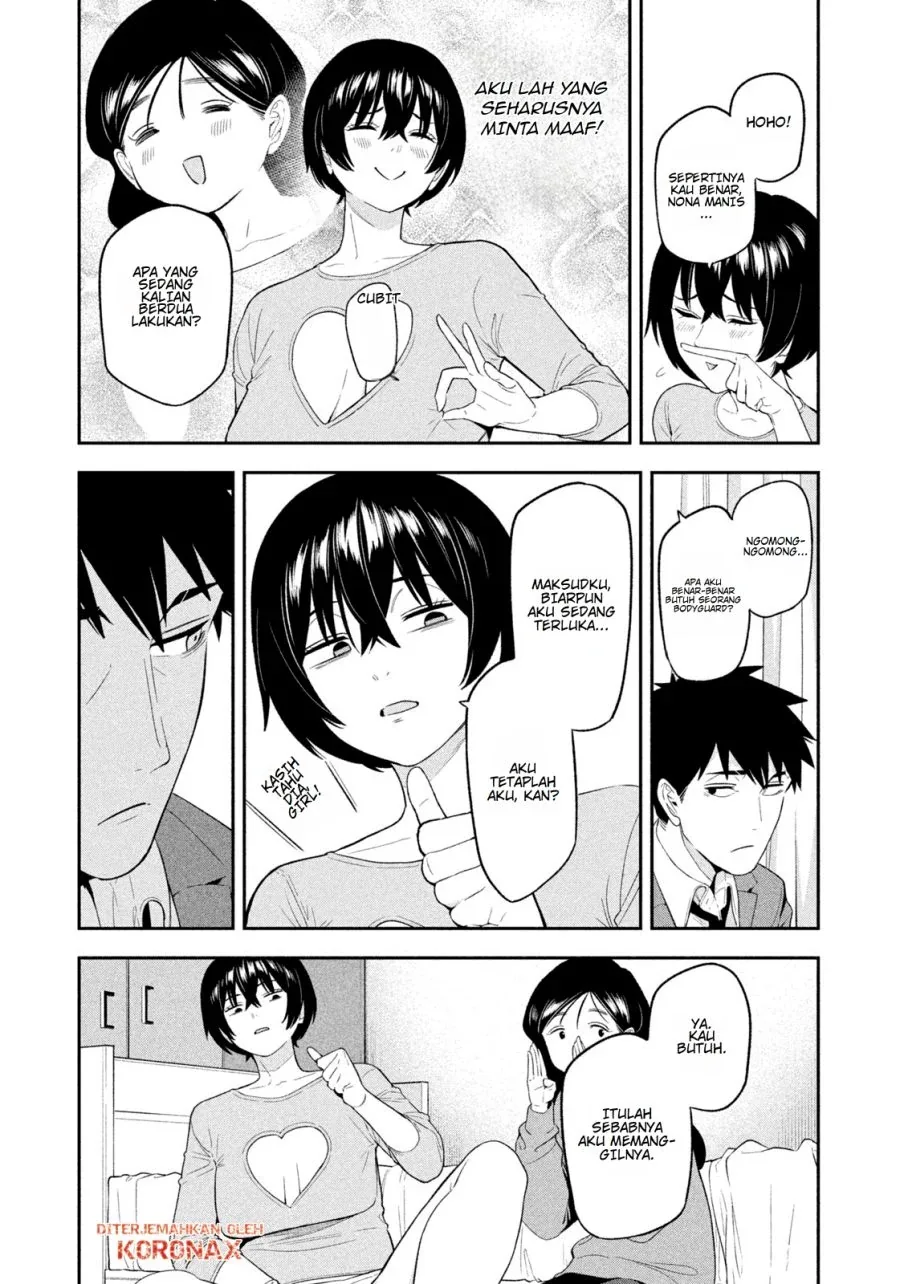 Halaman 15 — Yotaka Futatabi Chapter 16