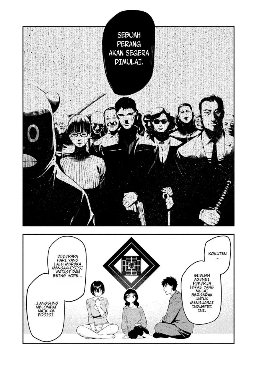 Halaman 16 — Yotaka Futatabi Chapter 16
