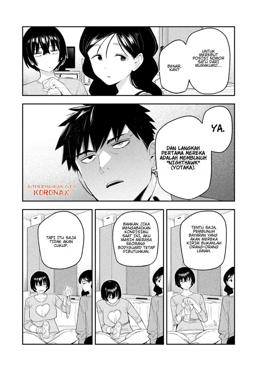 Halaman 17 — Yotaka Futatabi Chapter 16