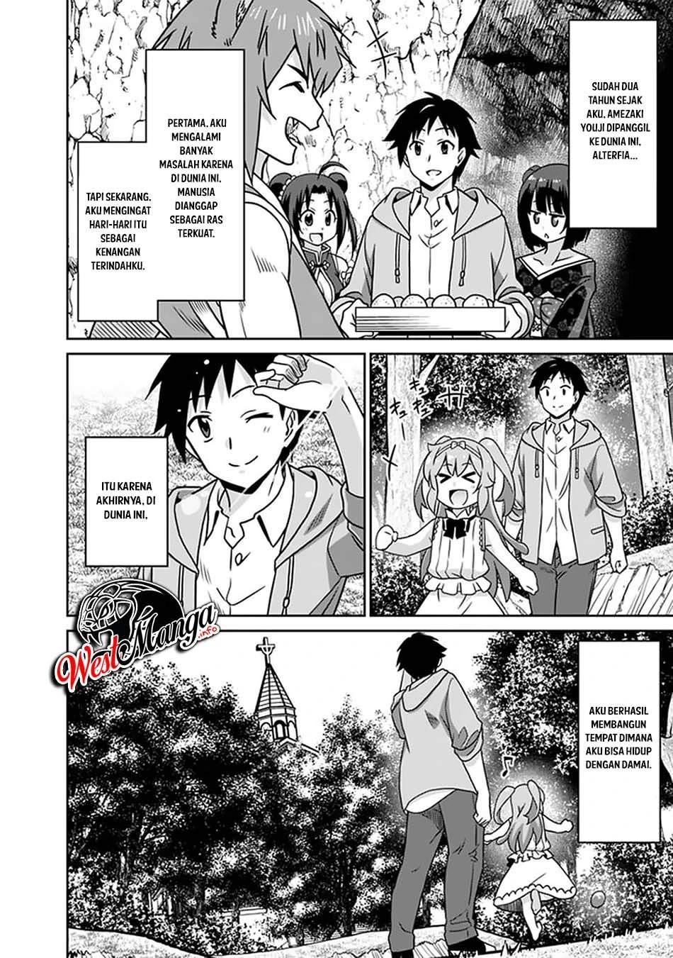 Halaman 4 — Saikyou no Shuzoku ga Ningen Datta Ken Chapter 63