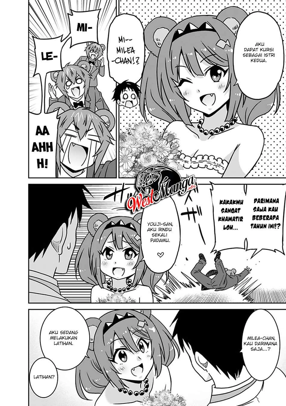 Halaman 13 — Saikyou no Shuzoku ga Ningen Datta Ken Chapter 63