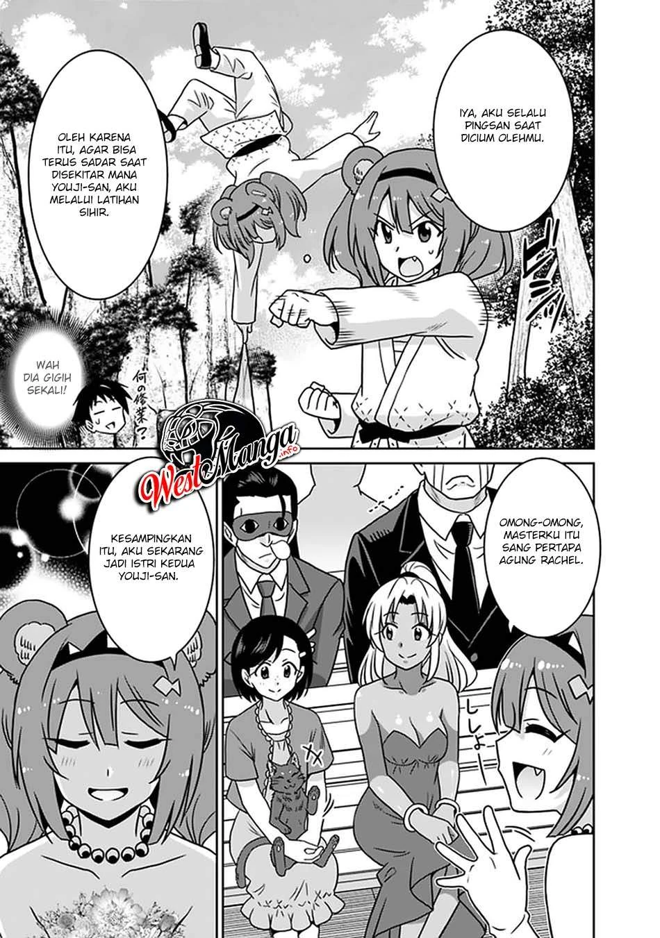 Halaman 14 — Saikyou no Shuzoku ga Ningen Datta Ken Chapter 63