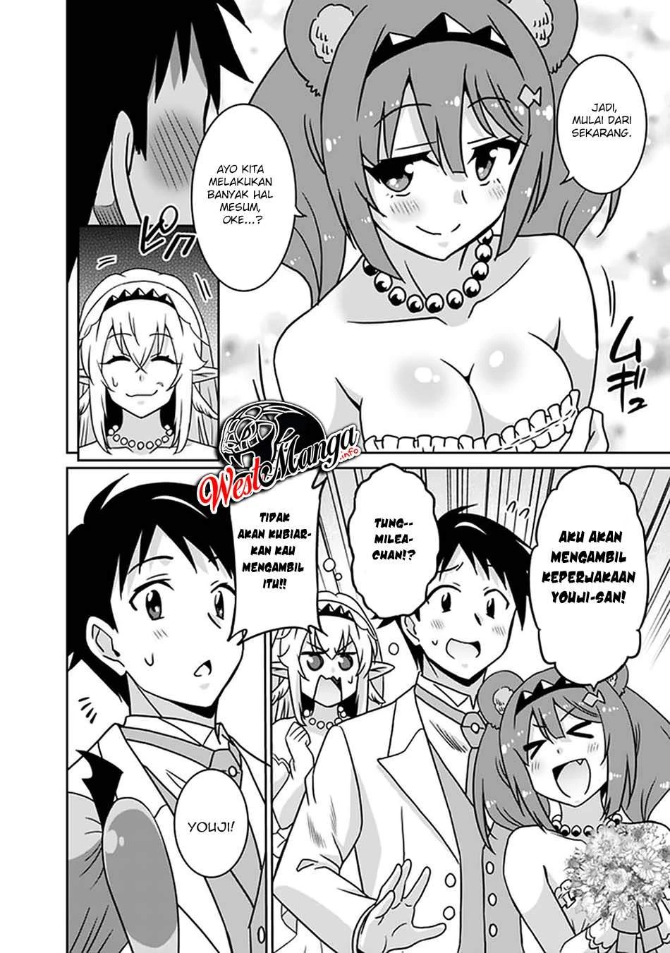 Halaman 15 — Saikyou no Shuzoku ga Ningen Datta Ken Chapter 63