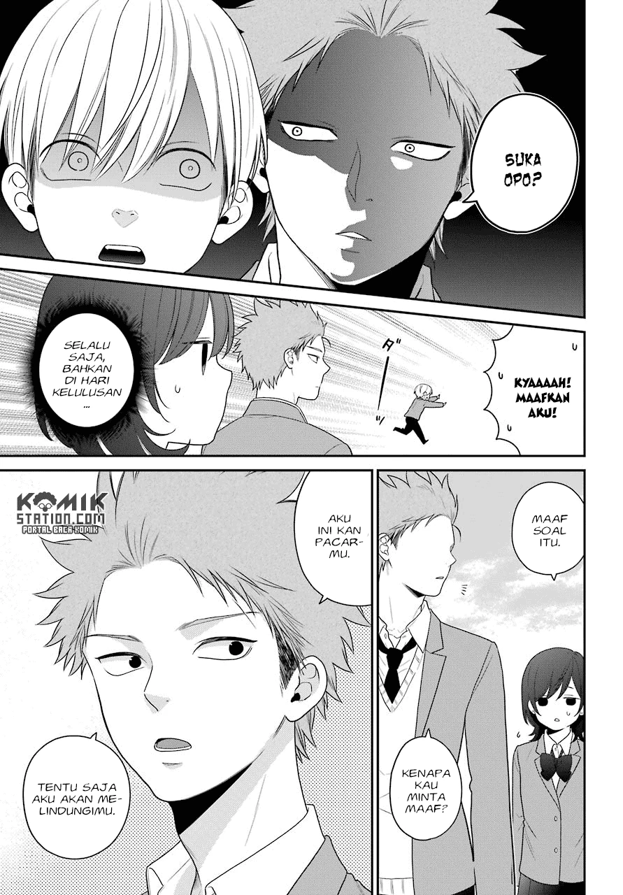 Halaman 5 — Kuzumi-kun, Kuuki Yometemasu ka? Chapter 51