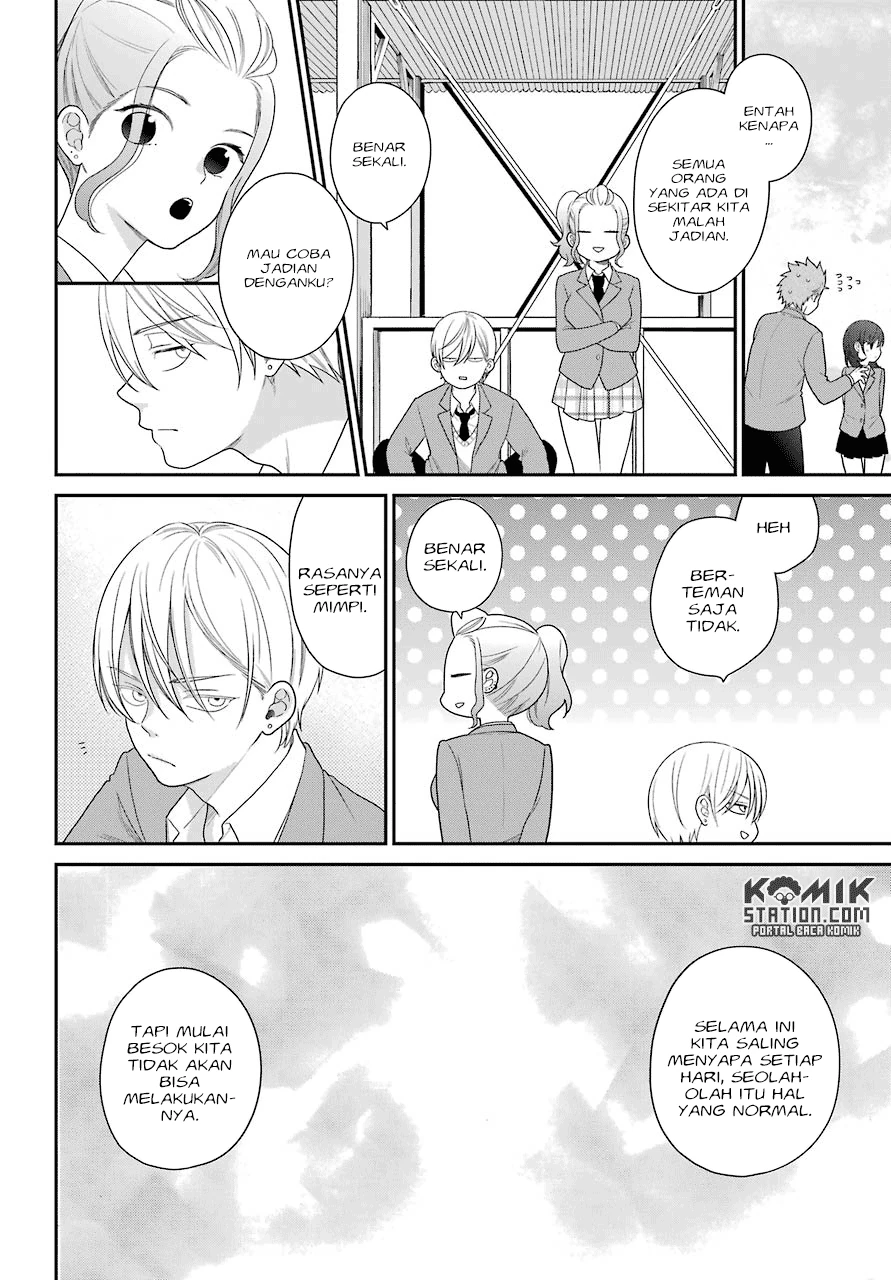 Halaman 8 — Kuzumi-kun, Kuuki Yometemasu ka? Chapter 51