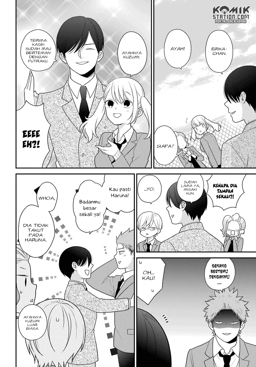 Halaman 12 — Kuzumi-kun, Kuuki Yometemasu ka? Chapter 51