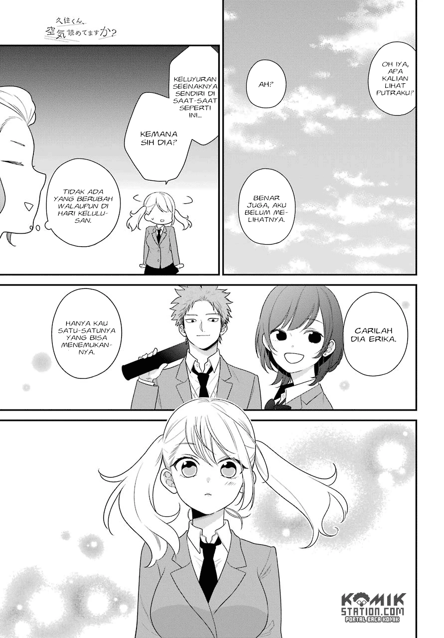 Halaman 13 — Kuzumi-kun, Kuuki Yometemasu ka? Chapter 51