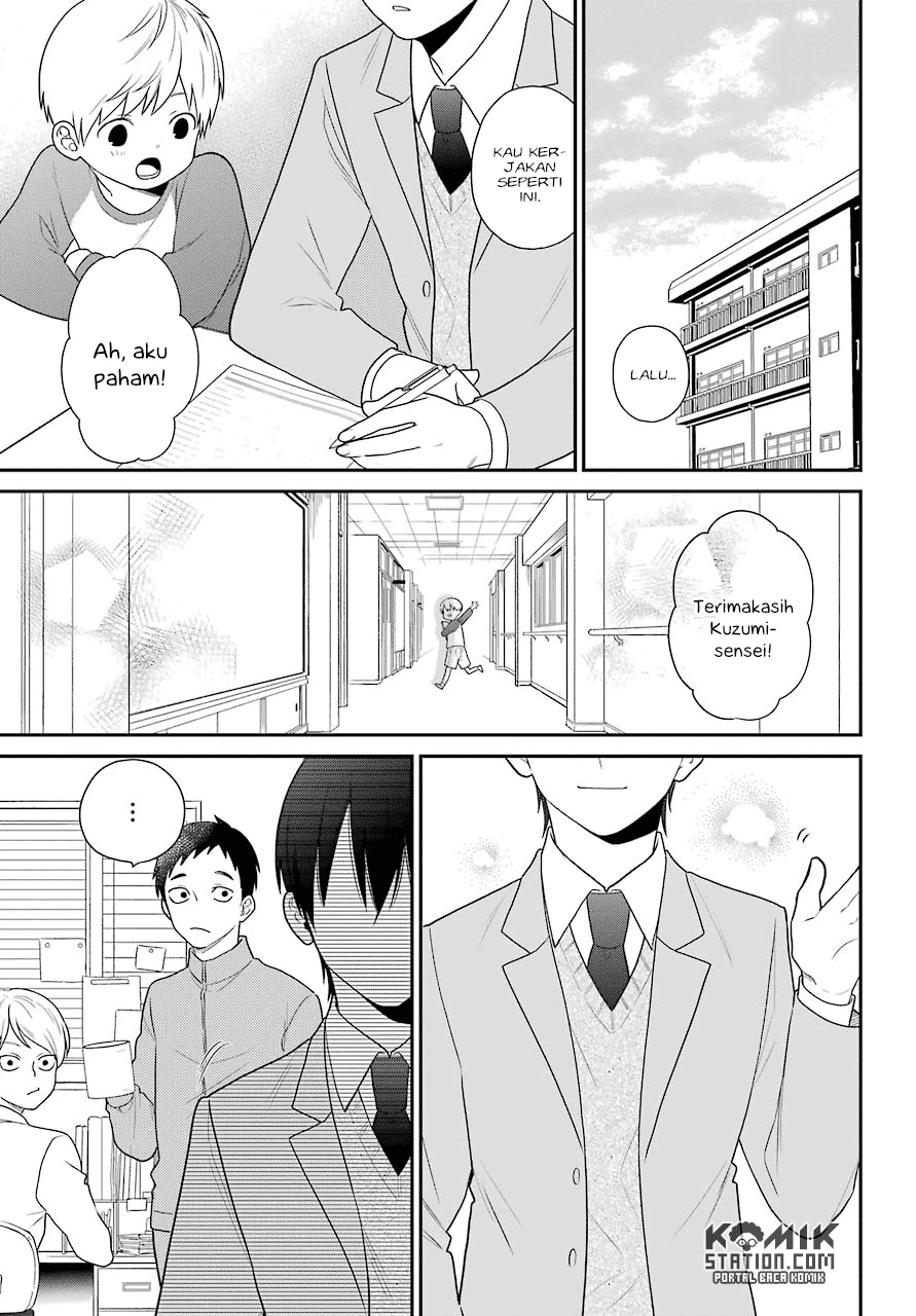 Halaman 22 — Kuzumi-kun, Kuuki Yometemasu ka? Chapter 51