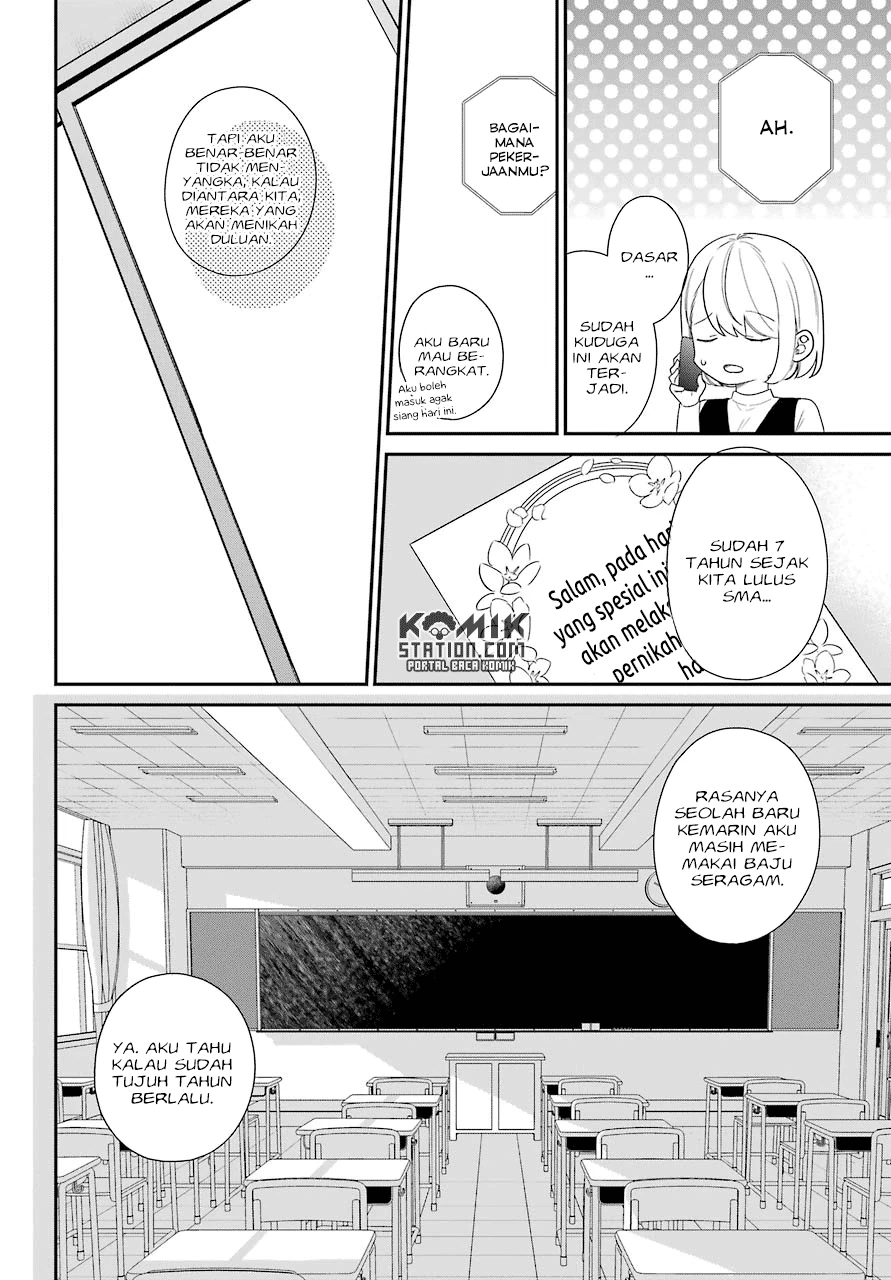 Halaman 25 — Kuzumi-kun, Kuuki Yometemasu ka? Chapter 51
