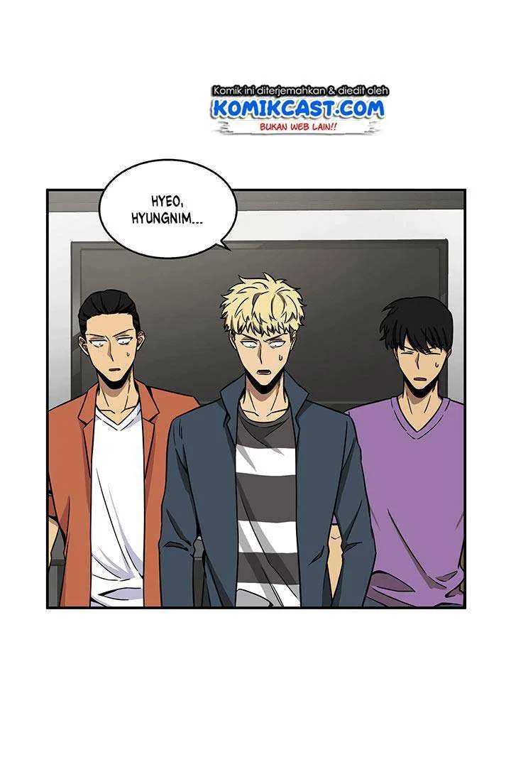 Halaman 11 — Tomb Raider King Chapter 70
