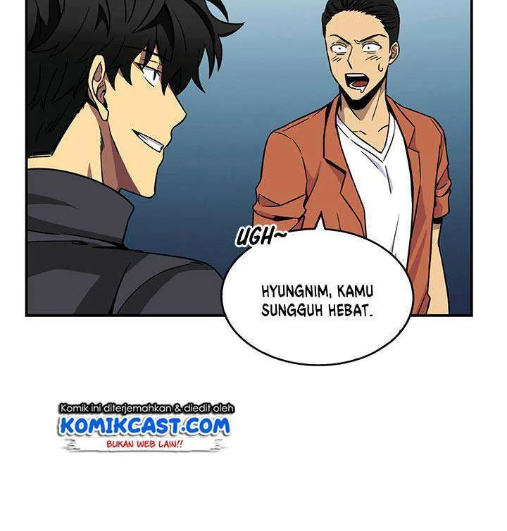Halaman 14 — Tomb Raider King Chapter 70