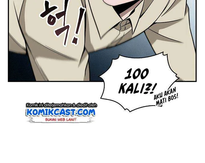Halaman 18 — Tomb Raider King Chapter 70