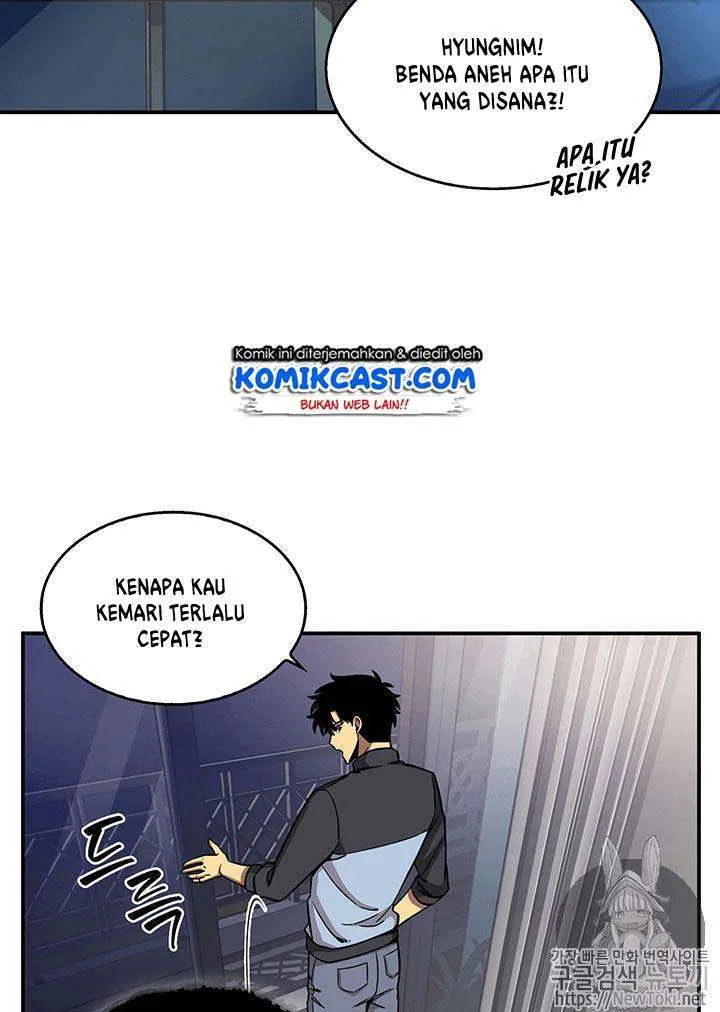 Halaman 25 — Tomb Raider King Chapter 70