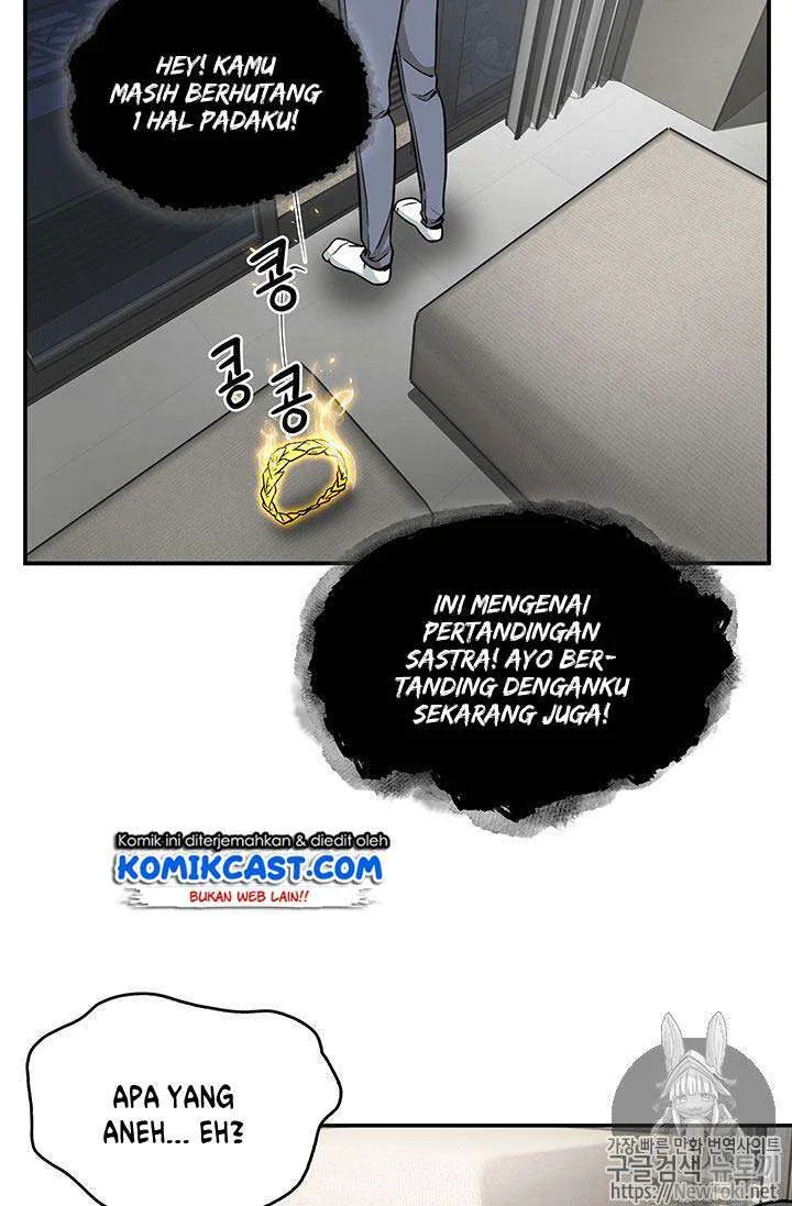 Halaman 26 — Tomb Raider King Chapter 70