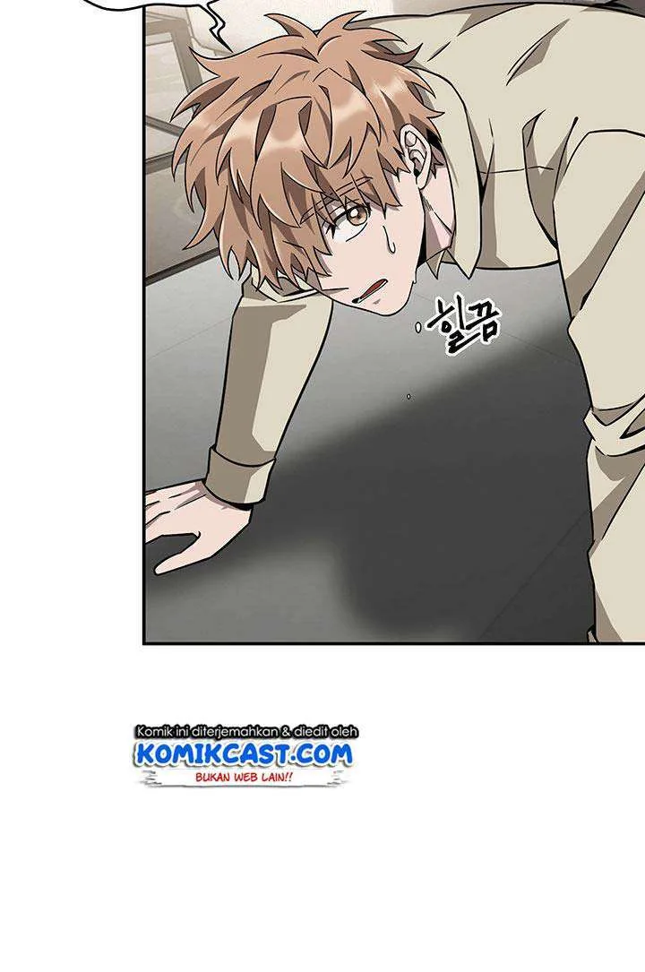 Halaman 27 — Tomb Raider King Chapter 70