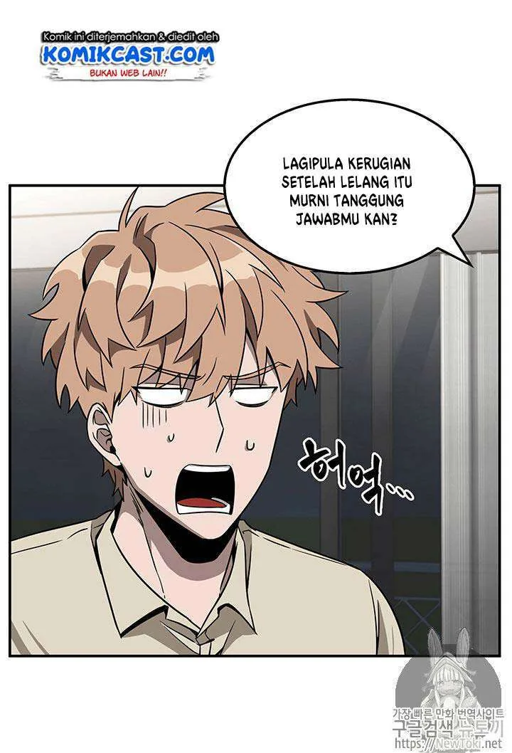 Halaman 32 — Tomb Raider King Chapter 70