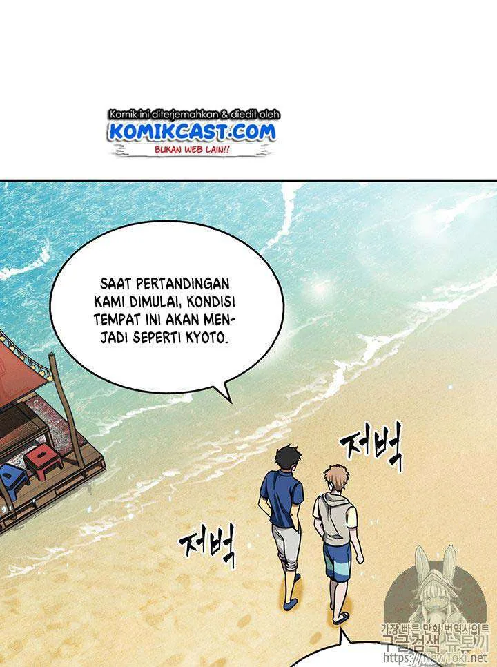 Halaman 88 — Tomb Raider King Chapter 70