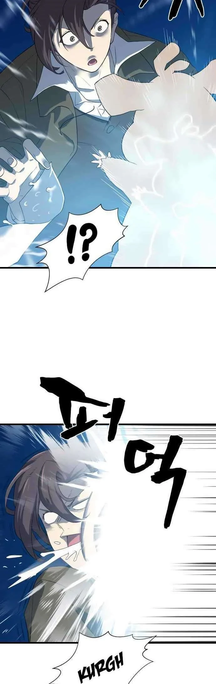 Halaman 21 — The Greatest Estate Developer Chapter 4
