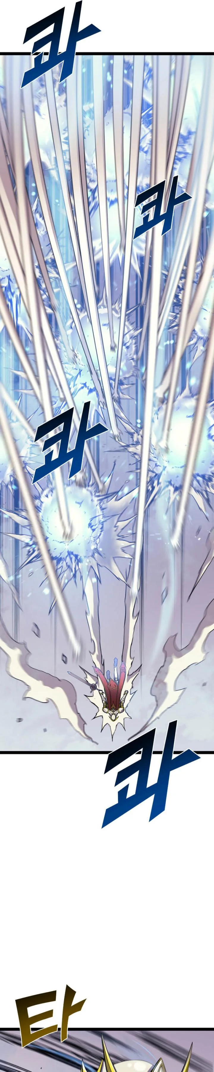 Halaman 8 — The Max Level Returner Chapter 168