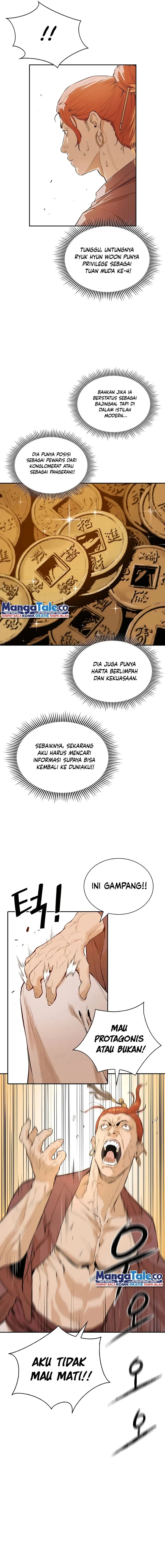 Halaman 15 — The Unrivaled Villain Chapter 1