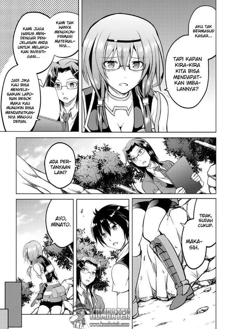 Halaman 9 — Maken no Daydreamer Chapter 9