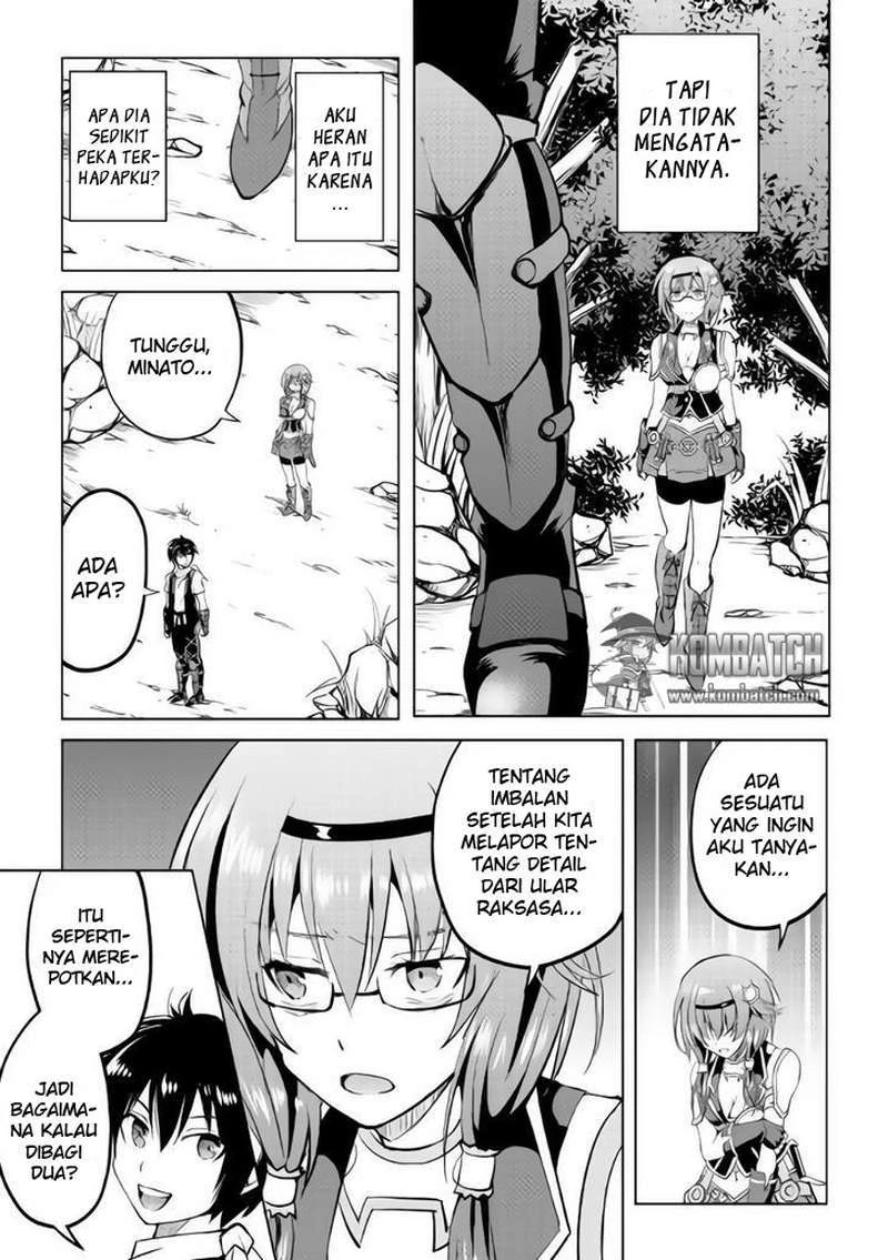 Halaman 11 — Maken no Daydreamer Chapter 9